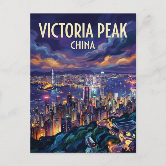 Carte Postale Victoria Peak Chine (Devant)