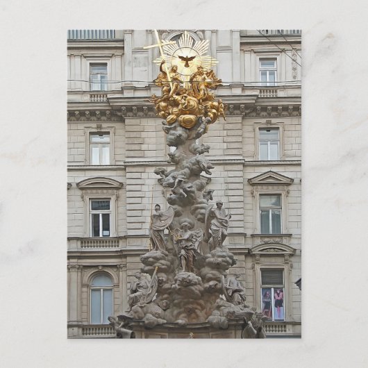 Carte Postale Vienne #21 (Devant)