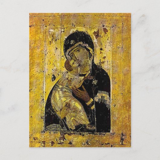 Carte Postale Vierge de l'icône ukrainienne de Kiev Madonna (Devant)
