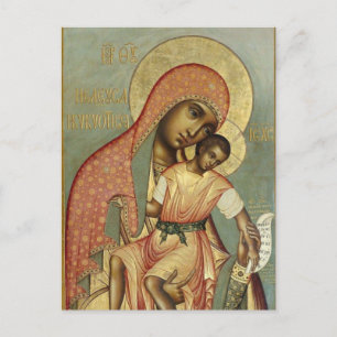 Carte Postale Vierge Marie Enfant Jésus Orthodoxe Icône chrétien
