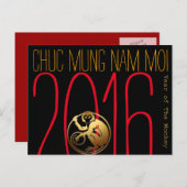 Carte postale vietnamienne de nouvelle année de (Devant / Derrière)