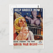 Carte Postale Vieux Admin Aidez la Grèce maintenant (Devant / Derrière)