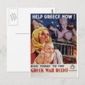 Carte Postale Vieux Admin Aidez la Grèce maintenant (Devant / Derrière)