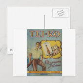 Carte Postale Vieux Advert Chemises grecques Tsi-ko (Devant / Derrière)