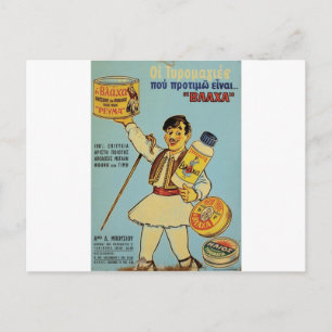 Carte Postale Vieux Advert Grèce Vlacha