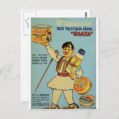Carte Postale Vieux Advert Grèce Vlacha (Devant / Derrière)