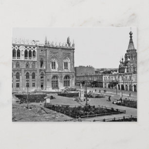 Carte Postale Vieux Bakou (1925) - Ismailiyye - Alexandre Nevski