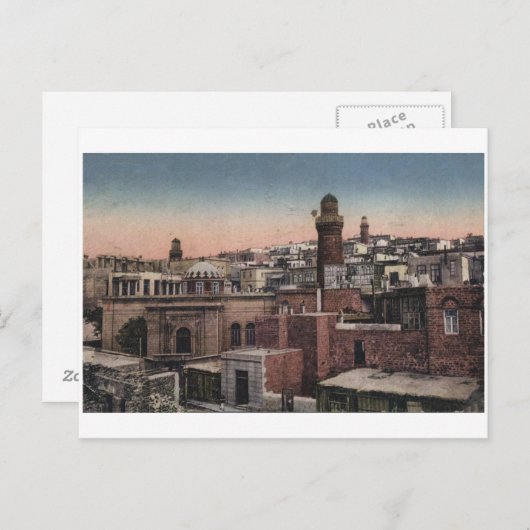 Carte Postale Vieux Bakou - Vue (Devant / Derrière)