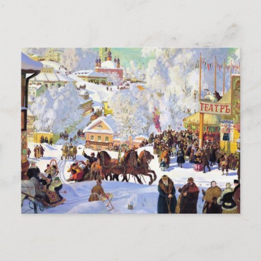 Carte Postale Village russe en hiver (Devant)