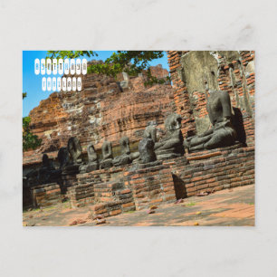 Carte Postale Ville antique d'Ayutthaya