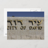 Carte Postale Ville de David Entrace Image exclusive (Devant / Derrière)