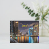 Carte Postale Ville de Dubaï (Debout devant)