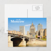 Carte Postale Ville de Moscou (Devant / Derrière)