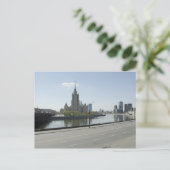 Carte Postale Ville de Moscou (Debout devant)