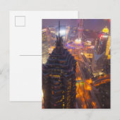 Carte Postale Ville de Shanghai (Devant / Derrière)
