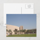 Carte Postale Ville d'éducation Doha (Devant / Derrière)