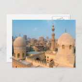 Carte Postale Ville du Caire (Devant / Derrière)