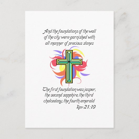 CARTE POSTALE VILLE DU CIEL (Devant)