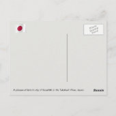 Carte Postale Ville historique de Kurashiki, Japon (Dos)