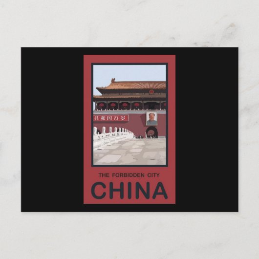 Carte Postale Ville interdite Chine (Devant)