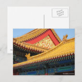 Carte postale Ville interdite en Chine (Devant / Derrière)