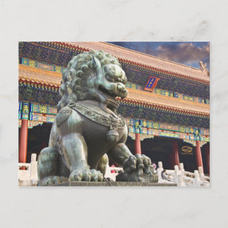 Carte Postale Ville interdite Pékin Chine