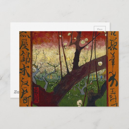 Carte Postale Vincent Van Gogh Flower Plum Tree Art (Devant / Derrière)