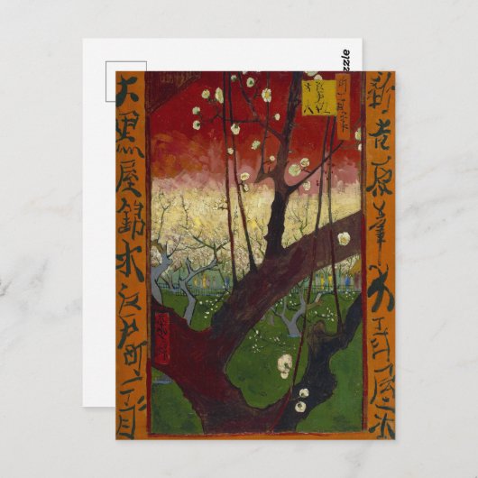 Carte Postale Vincent Van Gogh - Prunier en fleurs (Devant / Derrière)
