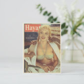 Carte postale vintage (Debout devant)