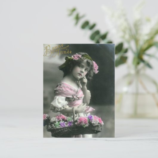 Carte Postale Vintage 12 (Debout devant)