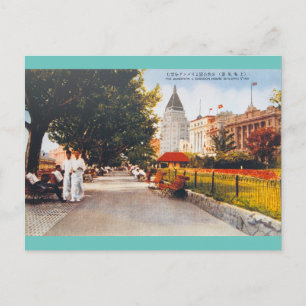 Carte Postale Vintage 30s Shanghai Scene Bundpark Sassoon House