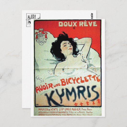 Carte postale Vintage Ad Poster (Devant / Derrière)