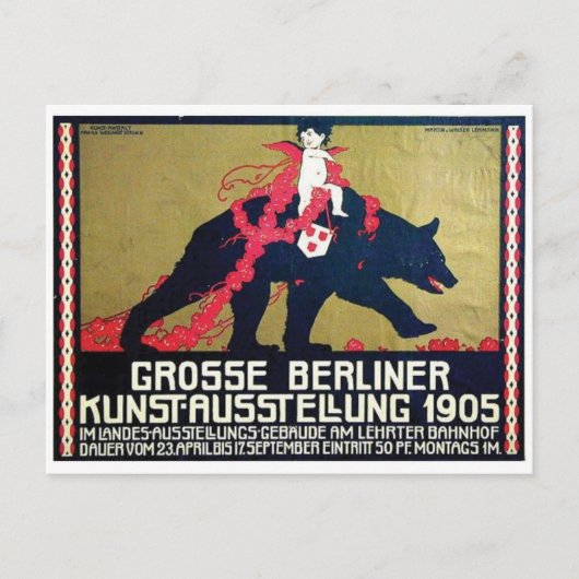 Carte postale Vintage Ad Poster (Devant)