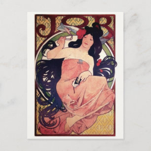 Carte postale Vintage Ad Poster