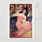 Carte postale Vintage Ad Poster (Devant)