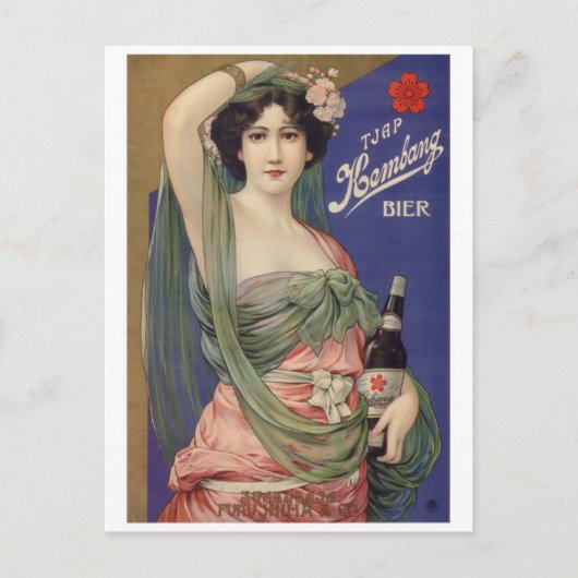Carte postale Vintage Ad Poster (Devant)
