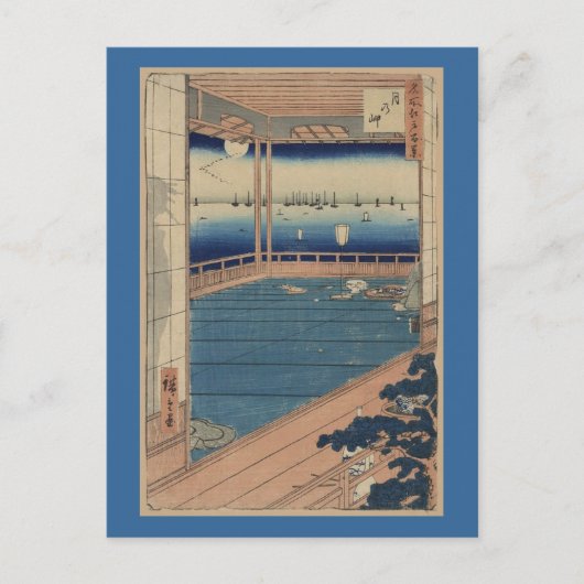Carte postale Vintage Art-Ando Hiroshige 5 (Devant)