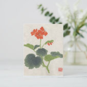 Carte postale Vintage aux fleurs asiatiques (Debout devant)