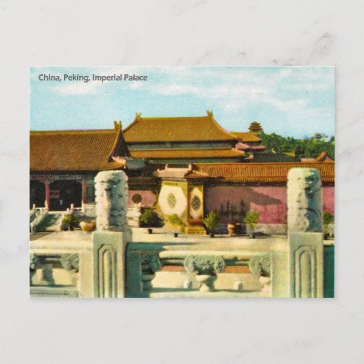 Carte Postale Vintage, Chine, Pékin, Palais impérial (Devant)