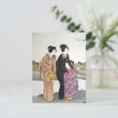 Carte postale vintage - Collection Devoir (Debout devant)