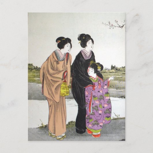 Carte postale vintage - Collection Devoir (Devant)