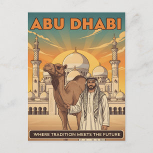 Carte postale vintage d'Abu Dhabi avec chameau