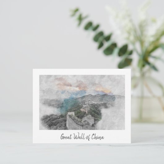 Carte postale vintage de la Grande Muraille de Chi (Debout devant)