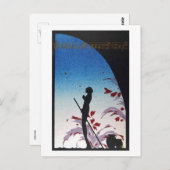 Carte Postale Vintage de musique d'art JAPONAIS (Devant / Derrière)