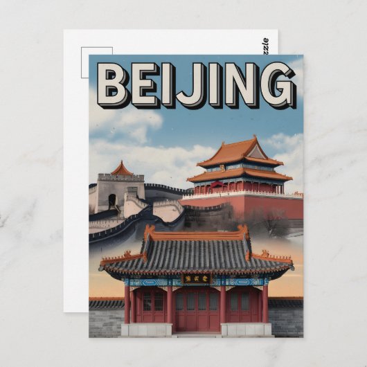 Carte Postale Vintage de Pékin (Devant / Derrière)