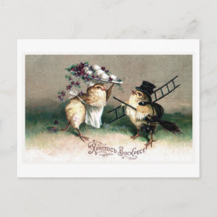 Carte postale vintage de reproduction de la carte 