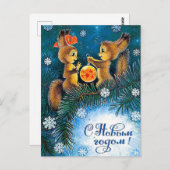 Carte postale vintage du Nouvel An soviétique/Noël (Devant / Derrière)
