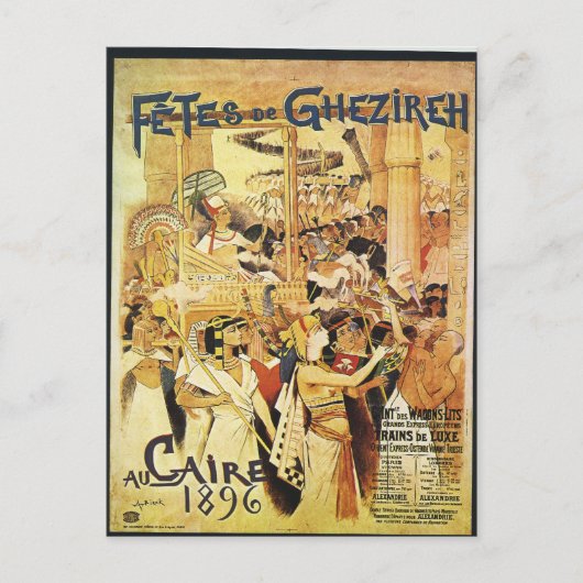 Carte Postale Vintage Egyptien imprimé ferroviaire à thème (Devant)