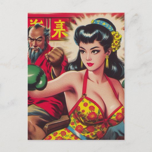 Carte Postale Vintage fille en boîte (Devant)