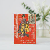Carte Postale Vintage Geisha (Debout devant)